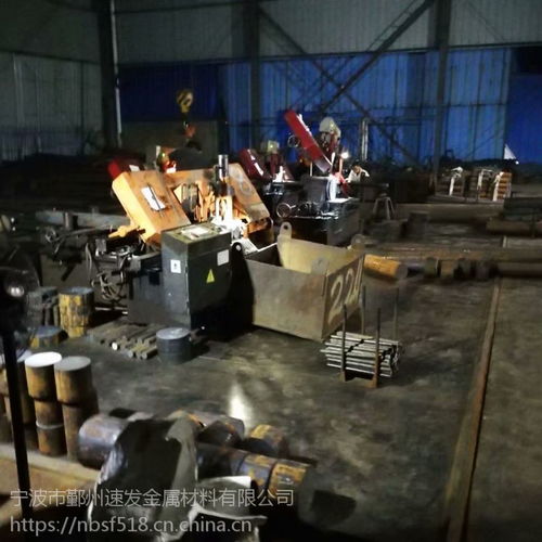 寧波現貨供應 東特CR12MoV模具鋼棒，規格齊全，配送服務完善