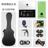 卡馬(KEPMA)D1C弦樂器和卡馬(KEPMA)A1-D弦樂器