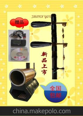 舊京胡升級配置同步琴(配置工本費700元)加工定做配件特價樂器圖片,舊京胡升級配置同步琴(配置工本費700元)加工定做配件特價樂器圖片大全,陳氏琴行、鳳鳴牌京胡-